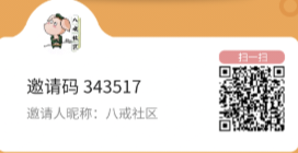 淘乐豆0撸攻略：新人免费领乐豆，每日签到就赚钱