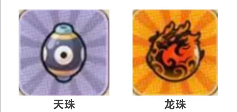 5万套绝版龙卡开抢！龙神纪1月初上线，养龙薅晶+领68.88元福利，兄弟锁搭子冲！