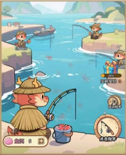 5万套绝版龙卡开抢！龙神纪1月初上线，养龙薅晶+领68.88元福利，兄弟锁搭子冲！