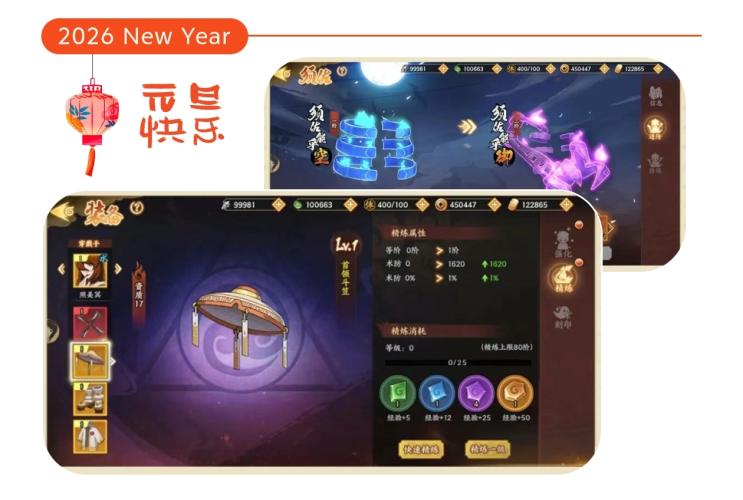 链游阁上新：《忍术回战》预约开启 零撸党搬砖福利抢先看