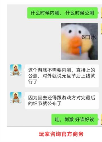 链游阁上新：《忍术回战》预约开启 零撸党搬砖福利抢先看