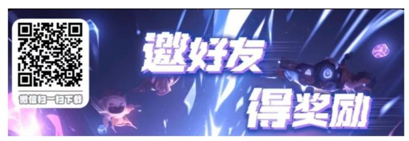 神盘初现【22纪元】 全网顶级扶持 诚招团队共赢起飞期