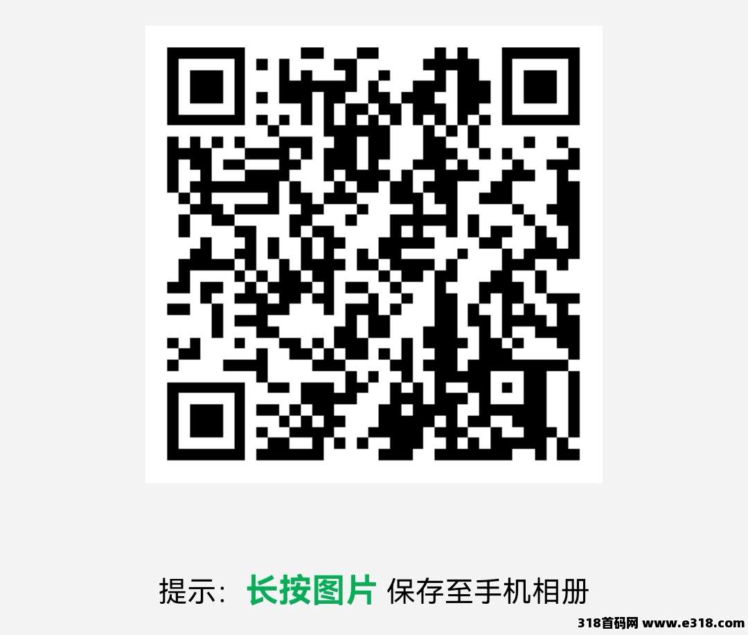 鲤鱼看广高阶版玩法首码，让看广变得更简单