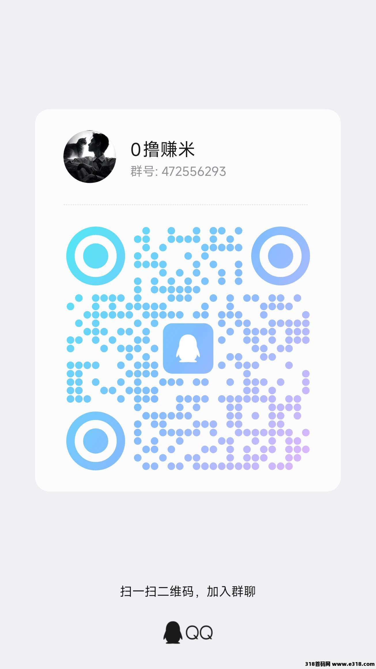 超凡出击新平台大放水