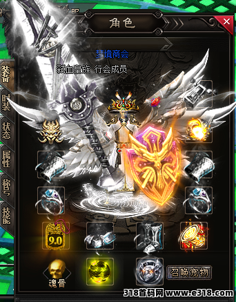 游戏打米，稳定长期，交易自由！