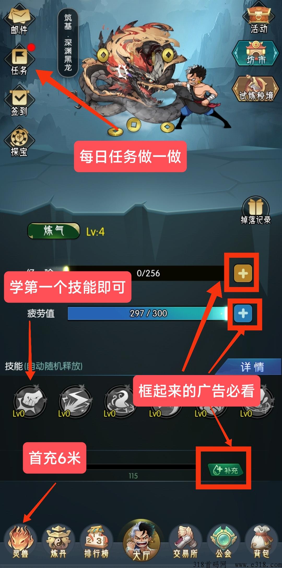 逆天纪，今年第一神盘可撸