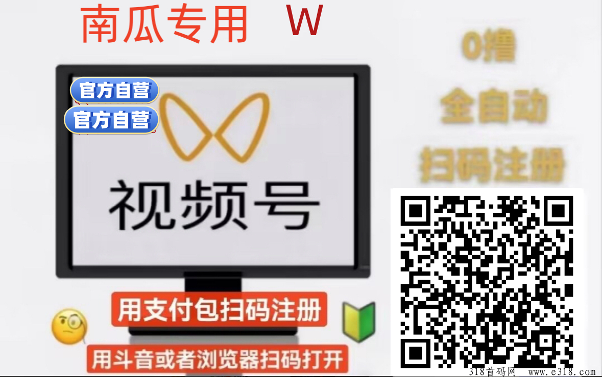 一斗米，每个月都会上新