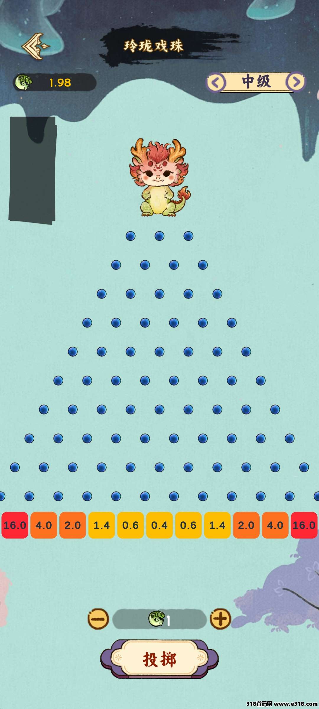 桃源山记,2026实力盘圈,支持零撸,广告盘可以开免广