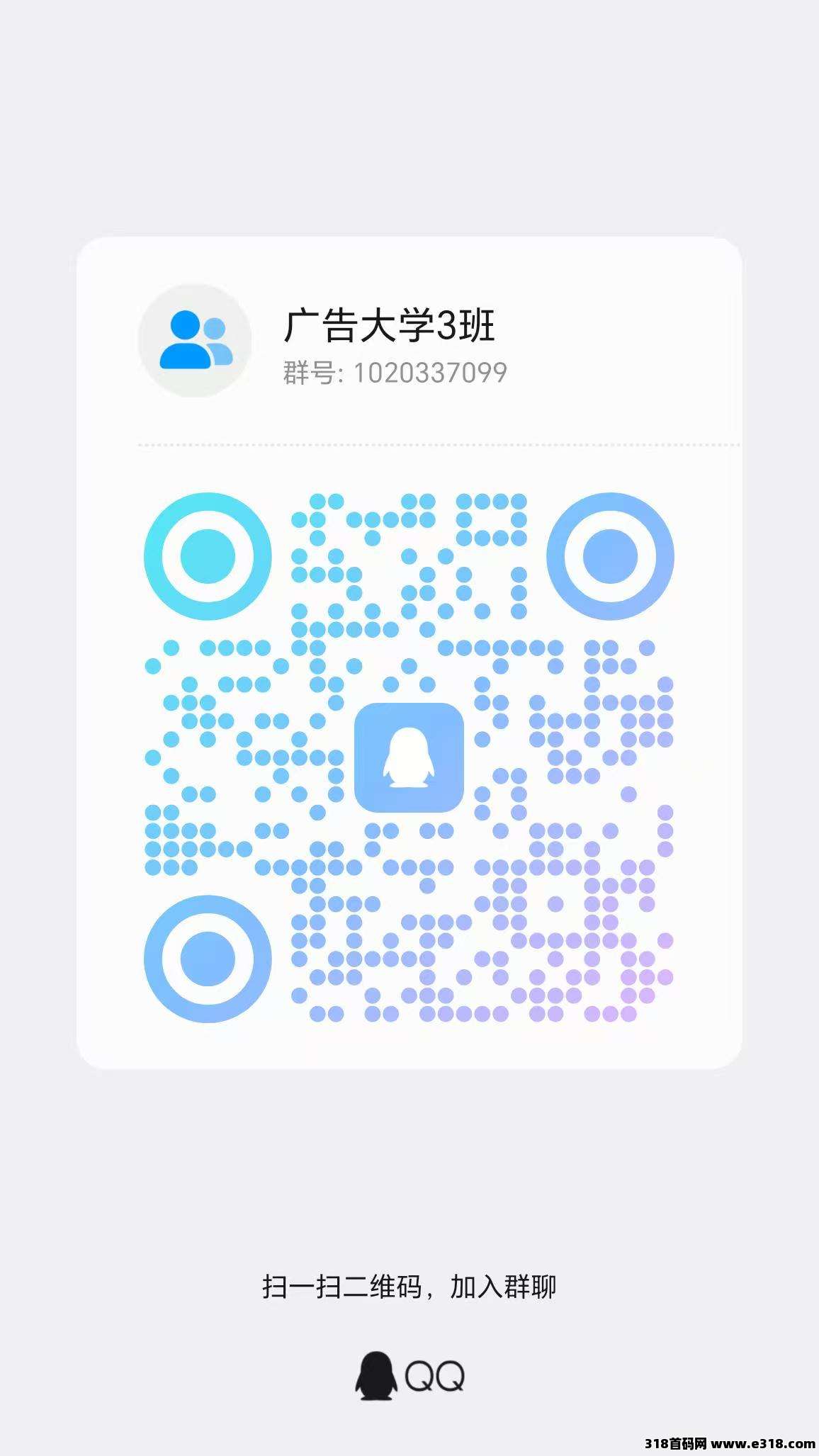 红尾鹤,撸羊毛黄金期,速度大水,玩法简单
