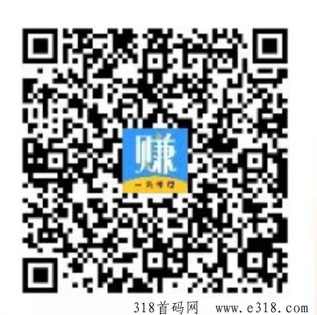 有米兼职app,堪称最为稳定且靠谱的悬赏平台