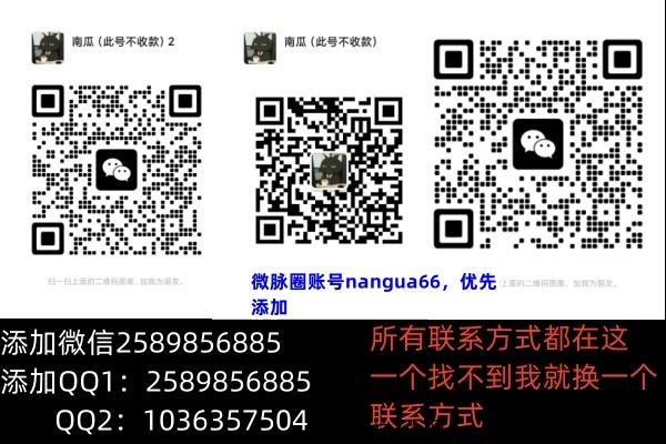 一抖米，每天稳定0撸，我们要做可持续的项目