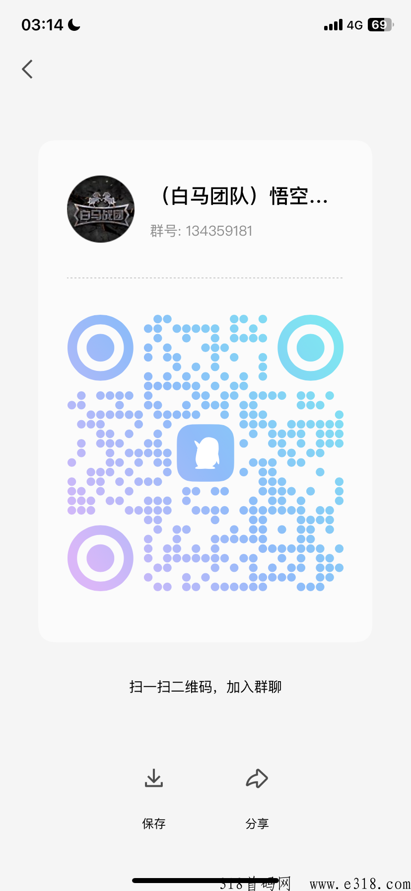 快乐剪羊毛，预计本月中旬上线，轻松收益，欢迎各大小团队对接！