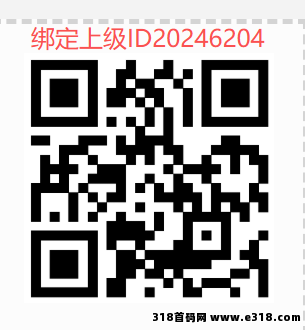 智链星途2026黑马项目，纯零撸，打造长期被动收益