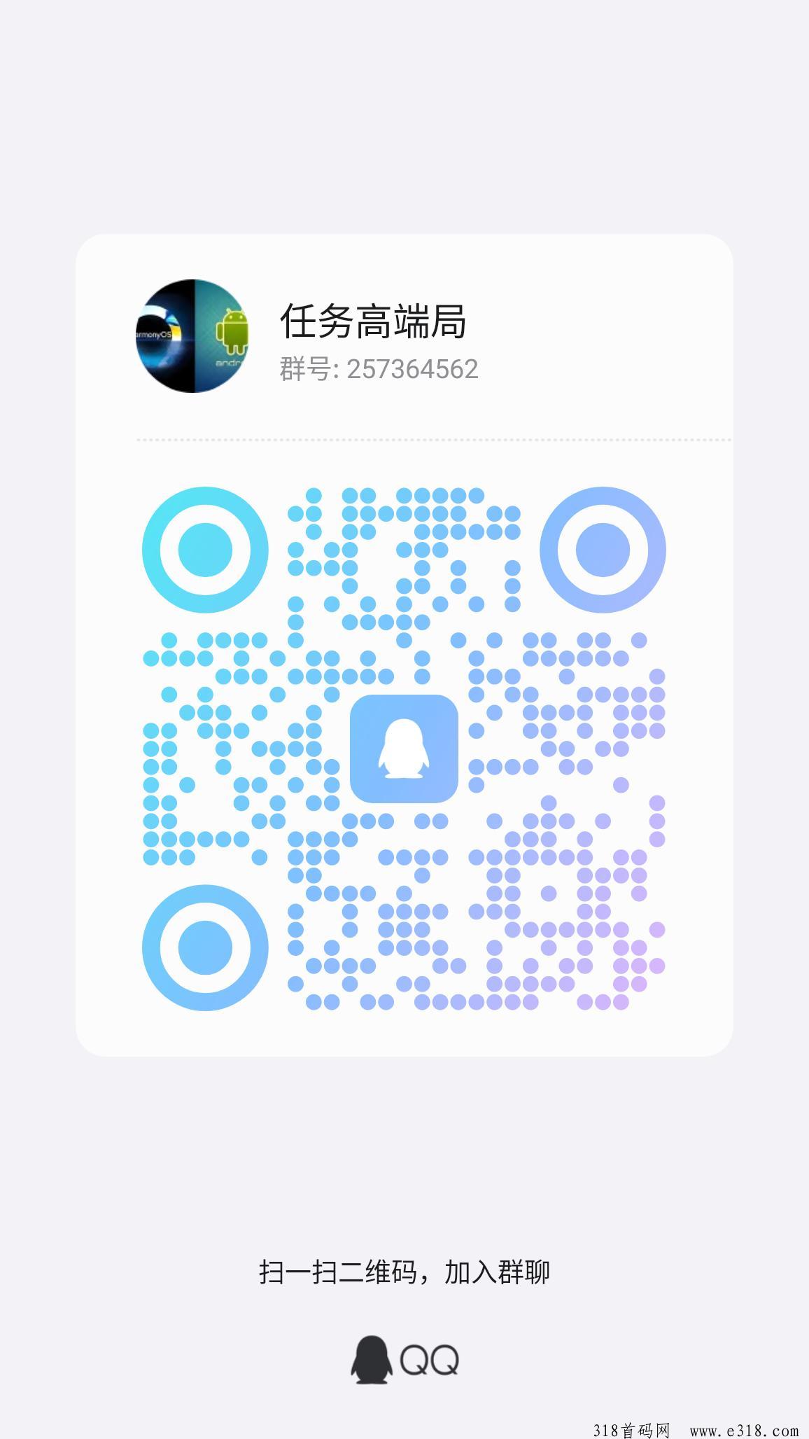 新华梦工厂，实力可以查询