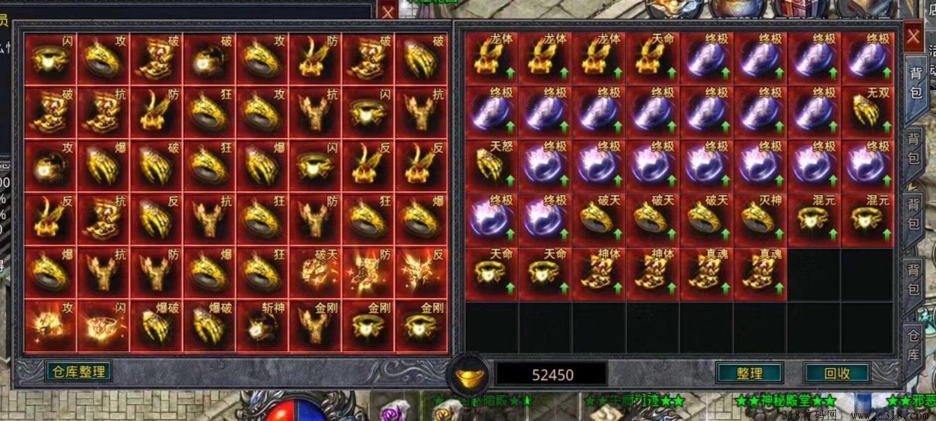 自由之刃，快乐打金