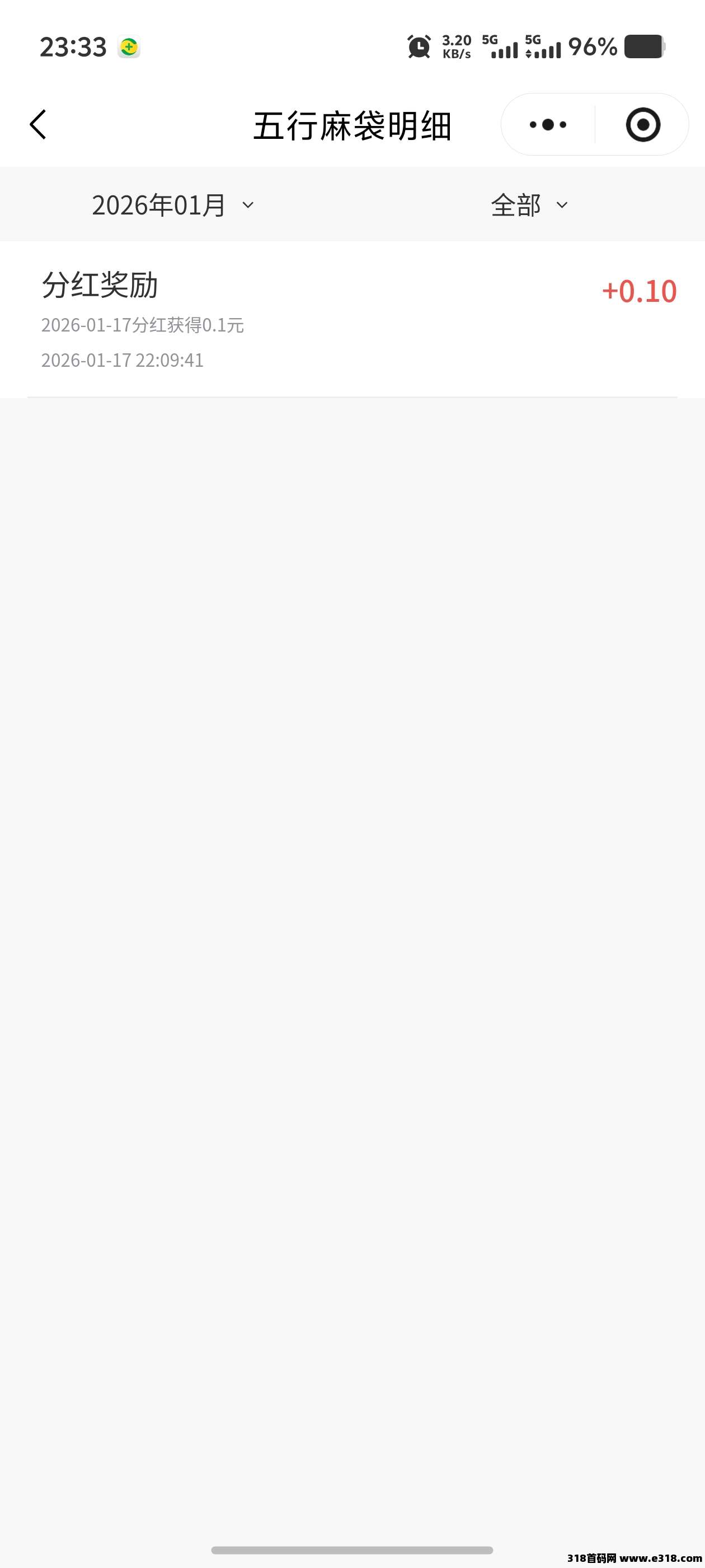 纵横数商首码刚出，注册送一个身份每日**测试期间无广告！