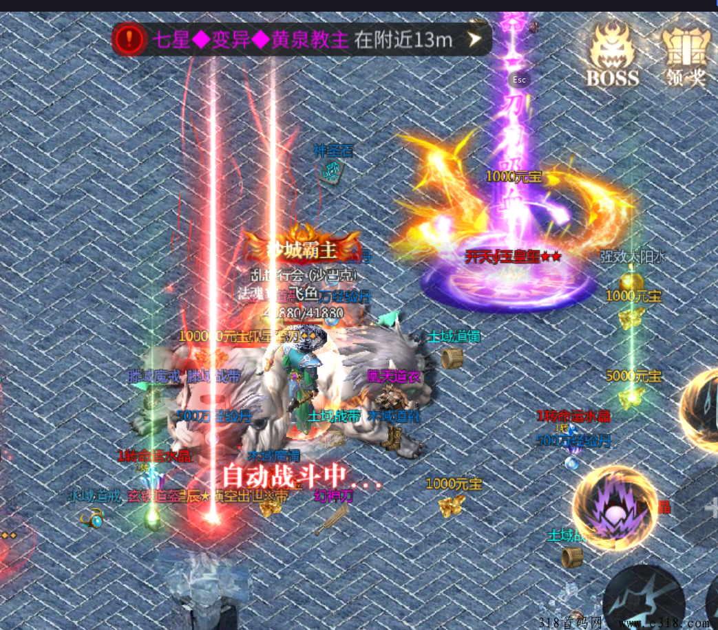 傲世龙城，传奇手游，长久打金搬砖赚米之选