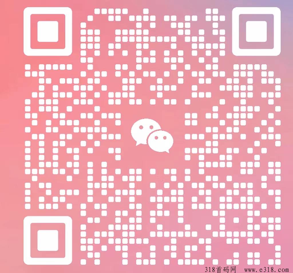 玩赚平台：聚合广告，轻松赚钱，实时结算，秒提现！