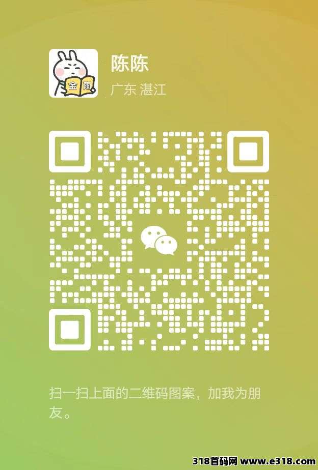 超好钻,游戏试玩单价高, 会试玩的收入高