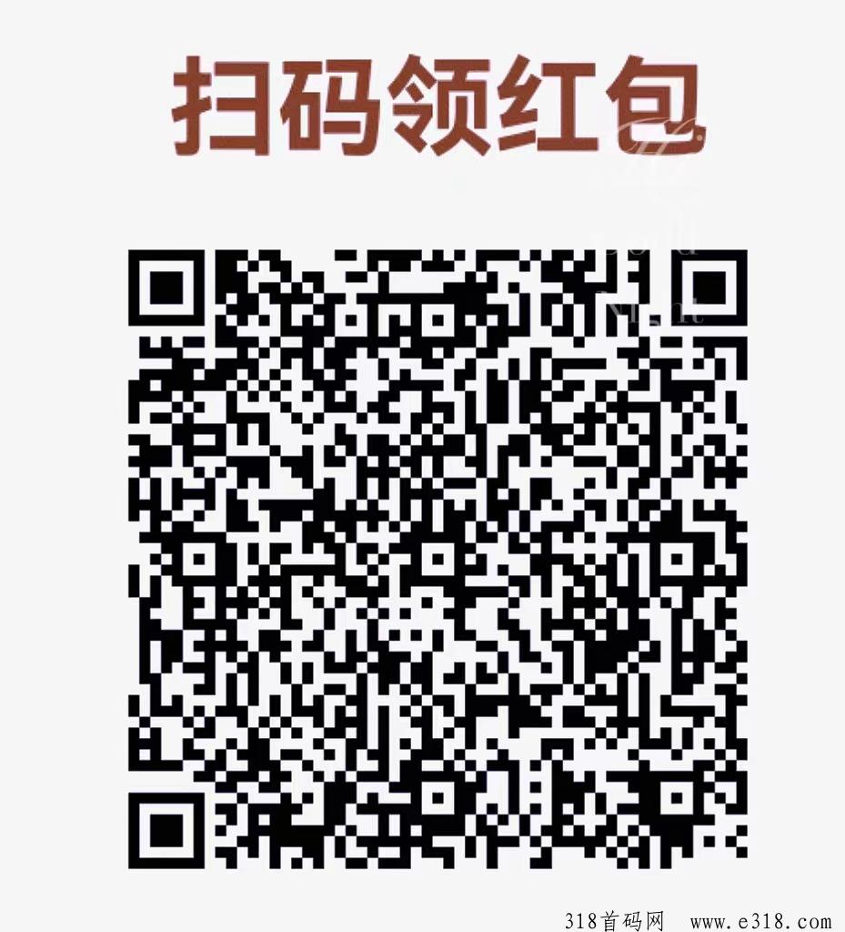 玩赚平台：聚合广告，轻松赚钱，实时结算，秒提现！