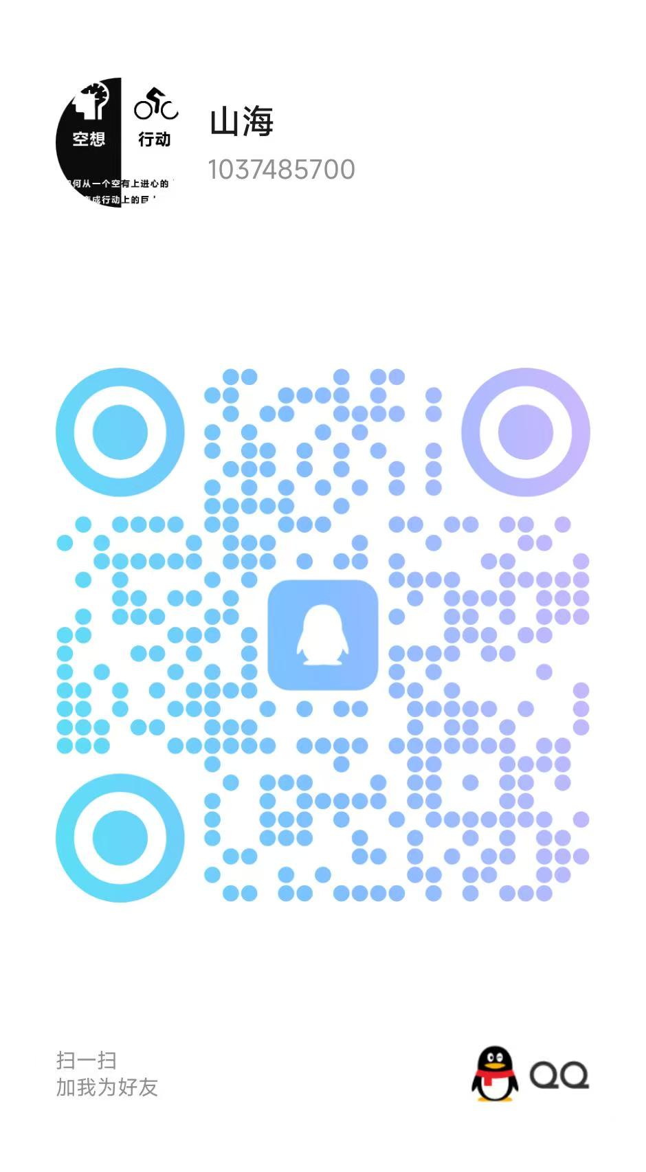 爱看视界新出，平台让利全部回馈玩家，可连包收益高