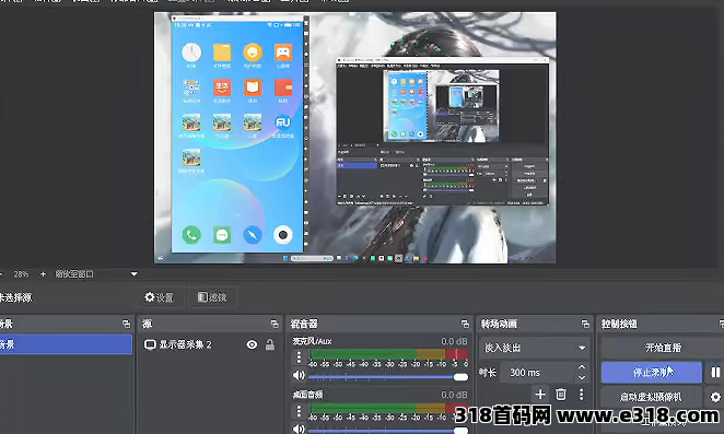 广告联盟挂机掘金,可矩阵,稳定长期!