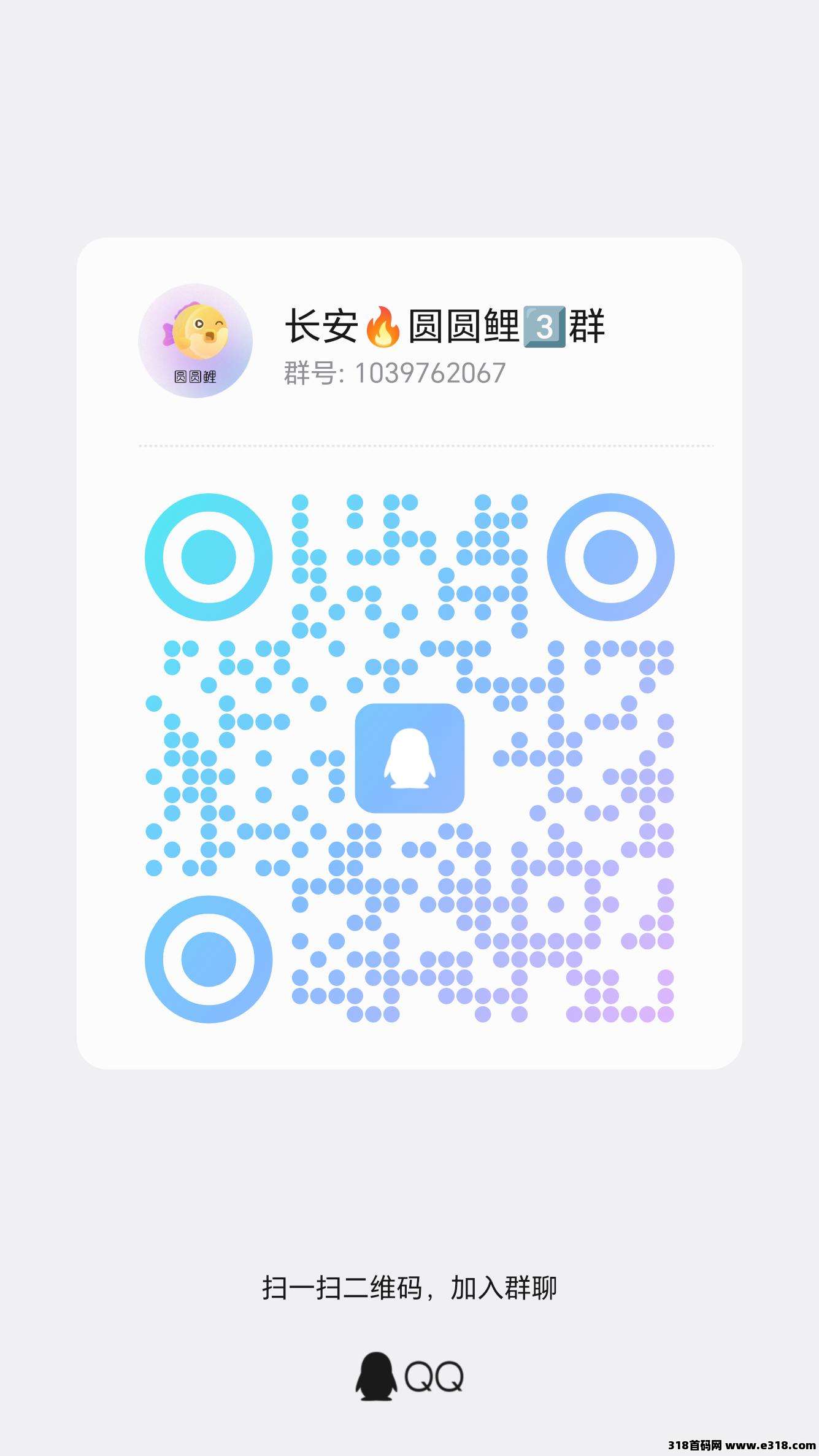 首码上线:星途零撸,每天点一下即可