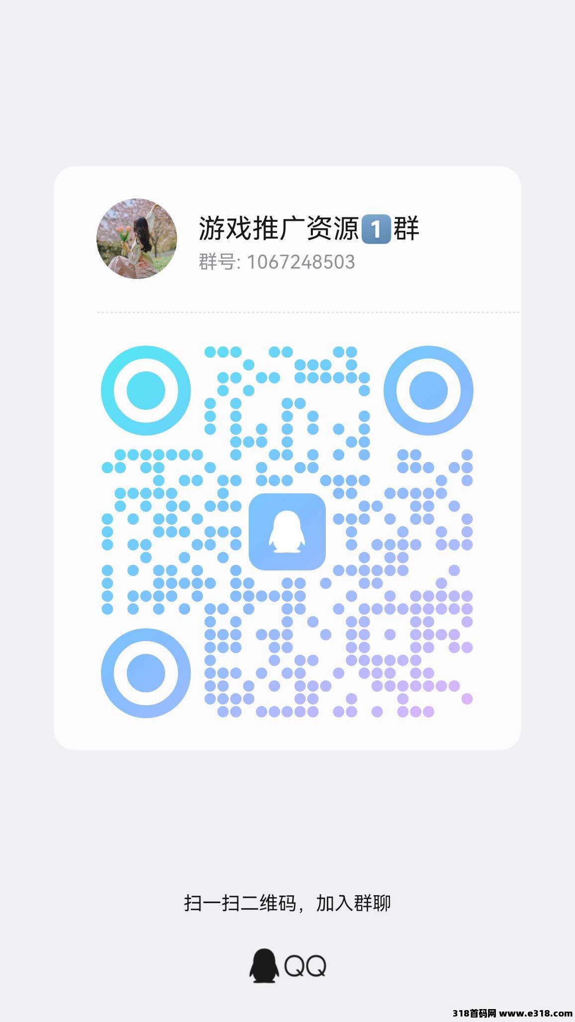 百人技术团队自研，小凡不凡能量首发！