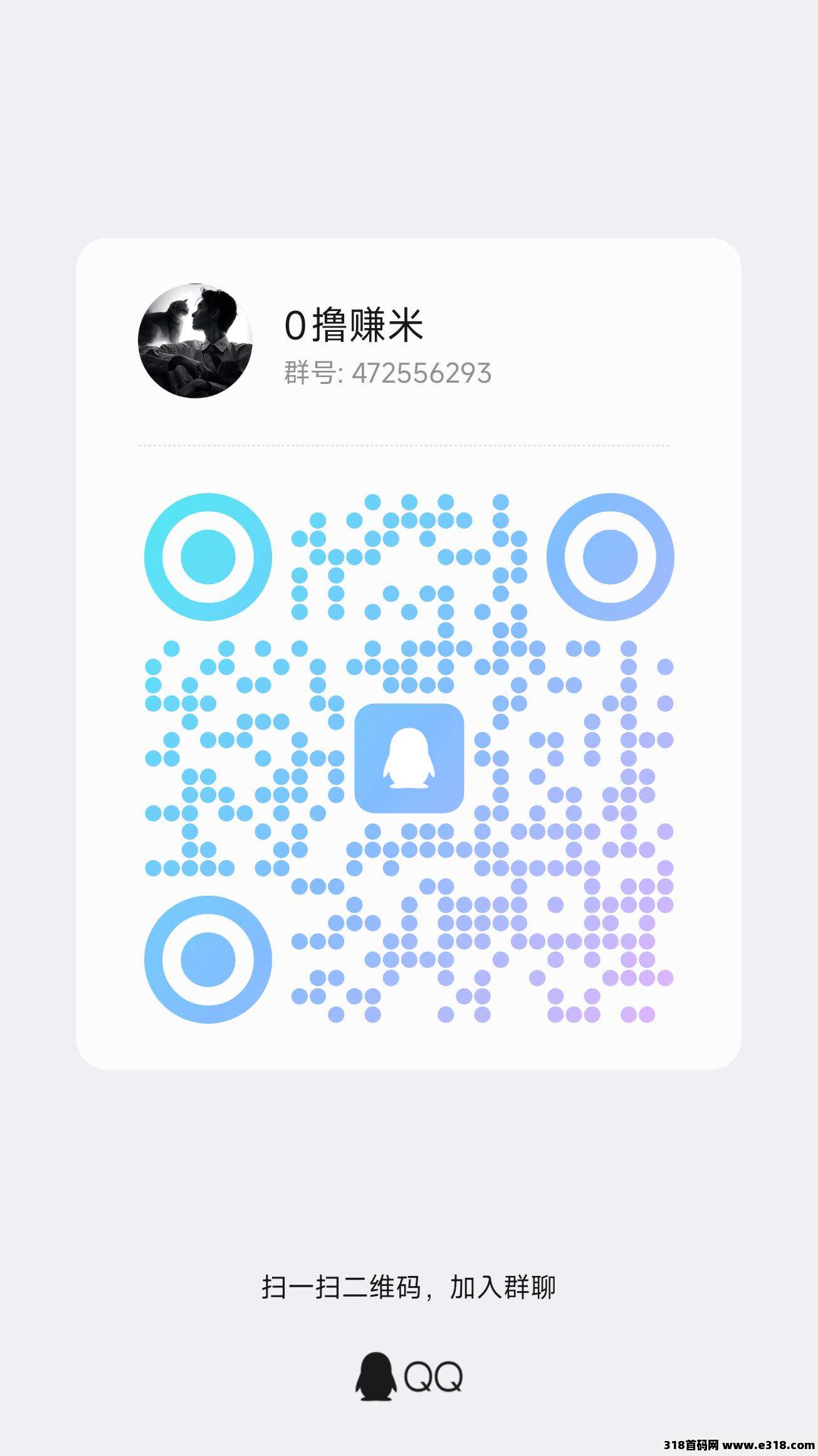 乐淘短剧,新平台大放水