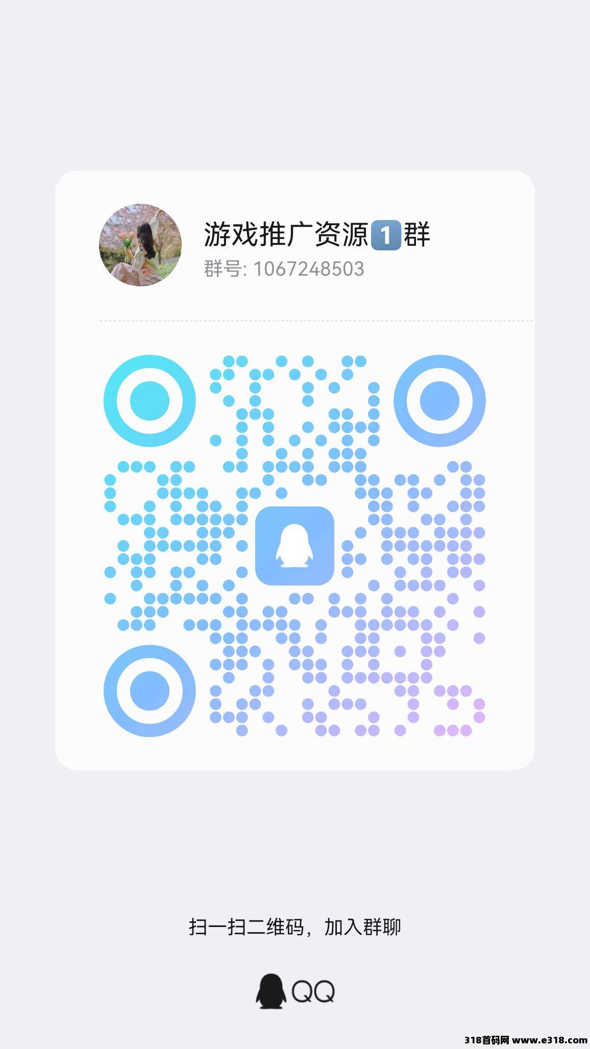 小凡不凡，序列空间打卡就赚，0门槛累积