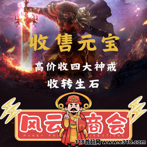 空闲时间搞几张的项目，传奇搬砖，要有电脑，免费教学，抽成模式