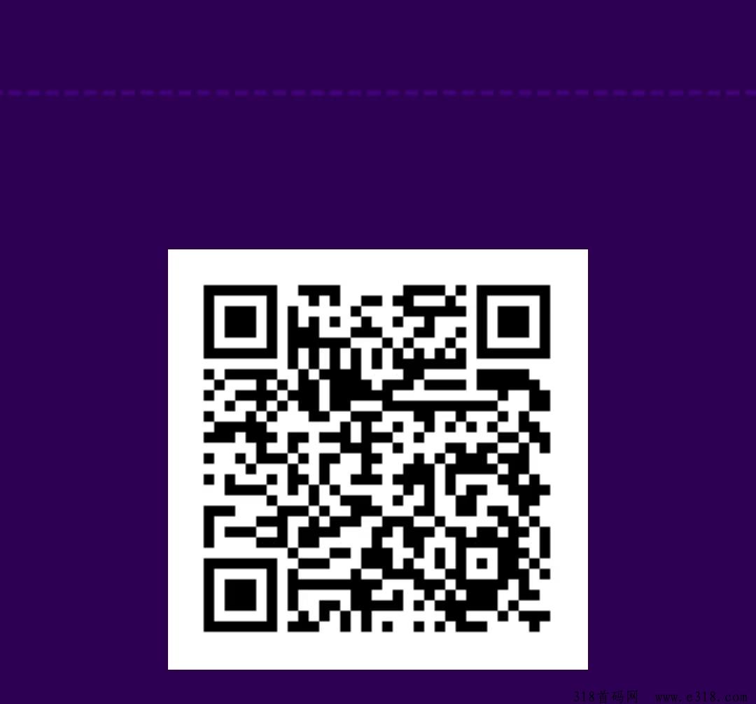 躺赚，0撸全自动挂机项目，每日收益保底收益