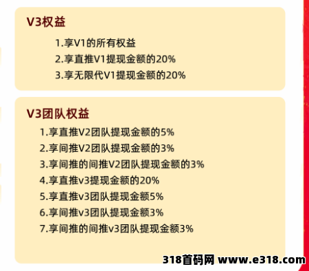 洋洋MAX，最新零撸广告赚，刚出一秒