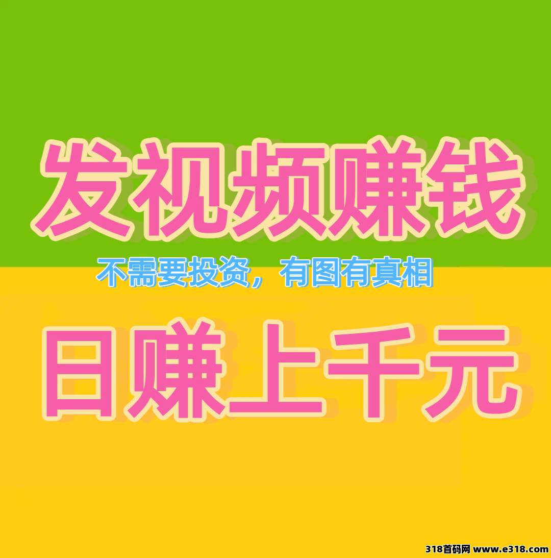 《米乐多》一个号一天可发70多次作品