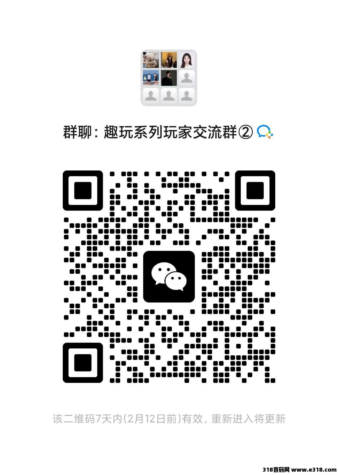 洋洋MAX，最新零撸广告赚，刚出一秒