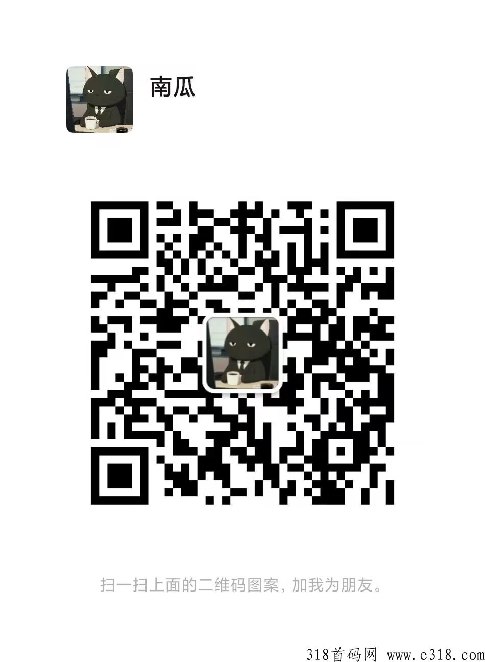 万项星空app，只要一部手机赚钱