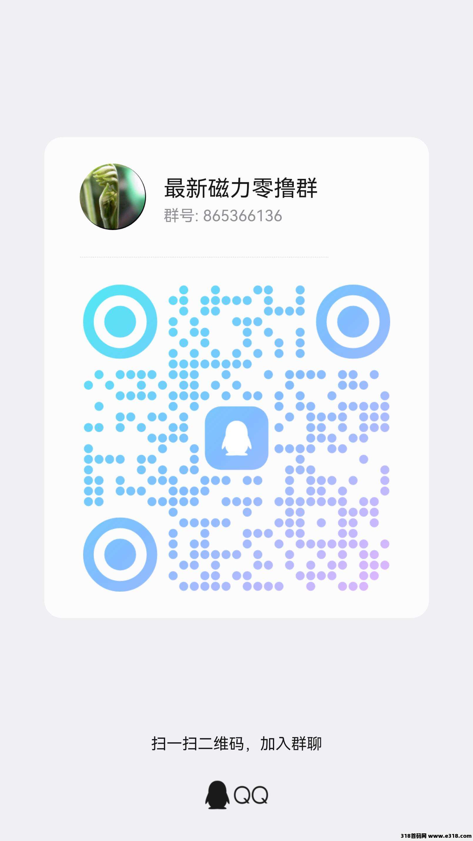 忆诺鼎新持久零撸天花板