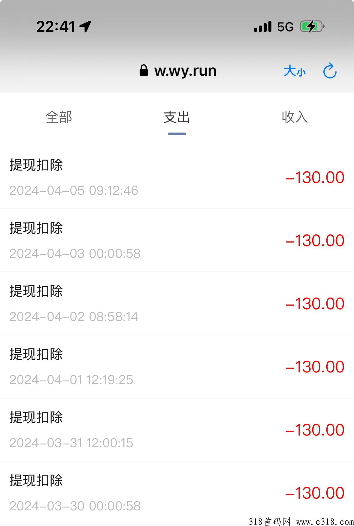 万项星空app，只要一部手机赚钱