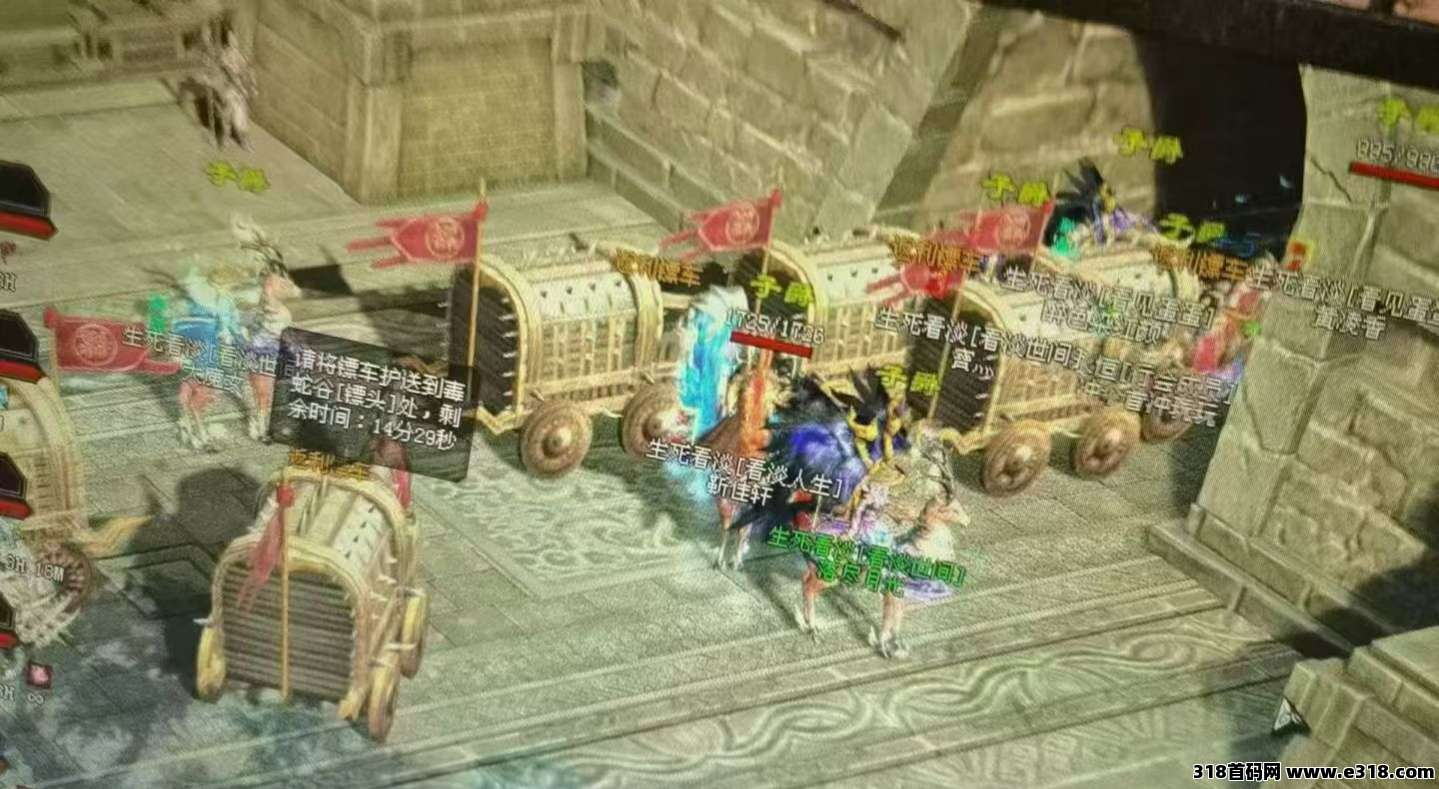 大魔神搬砖吃肉，长期稳定，不冲套装官方正版