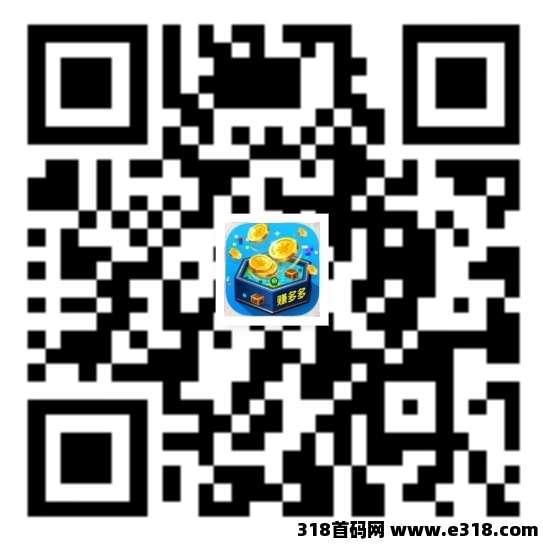 赚 多多广告联盟提供教程自动养机工具安卓可批量