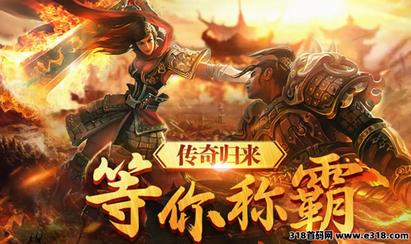 传奇打金搬砖赚米，可以赚米搬砖的游戏