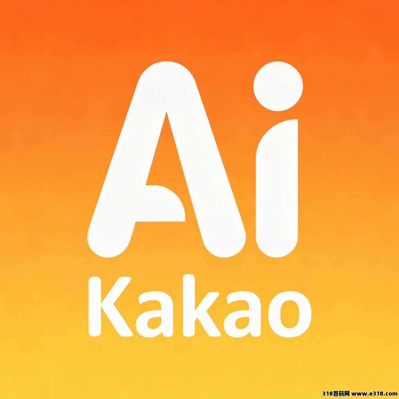 新项目！AI动漫联盟，零撸