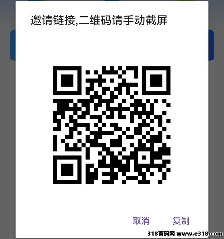 雷霆,自动接验证码赚米,不实名