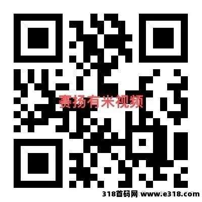 赛扬有米、小红书等各大平台评论赚钱