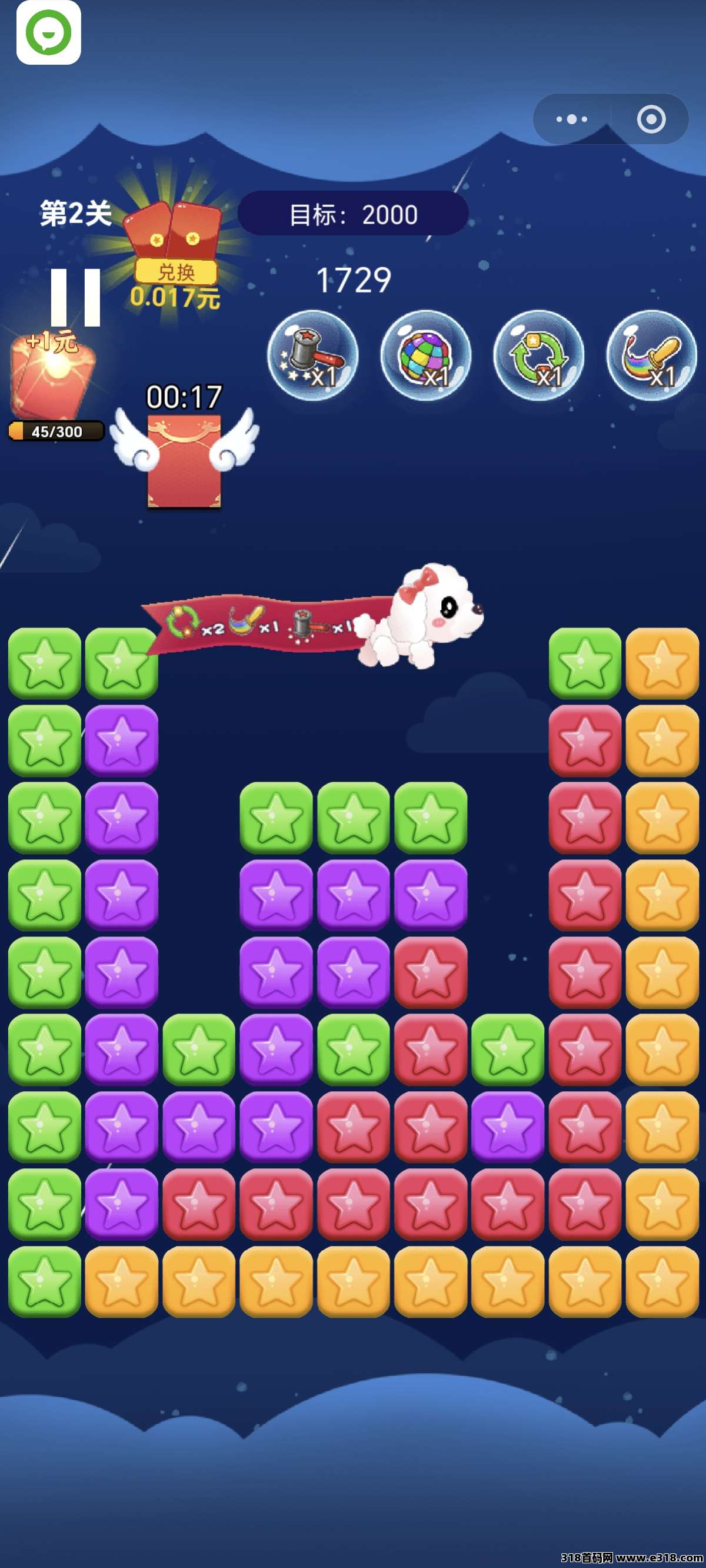 首码乐消消小游戏刚刚上线，零投资赚米