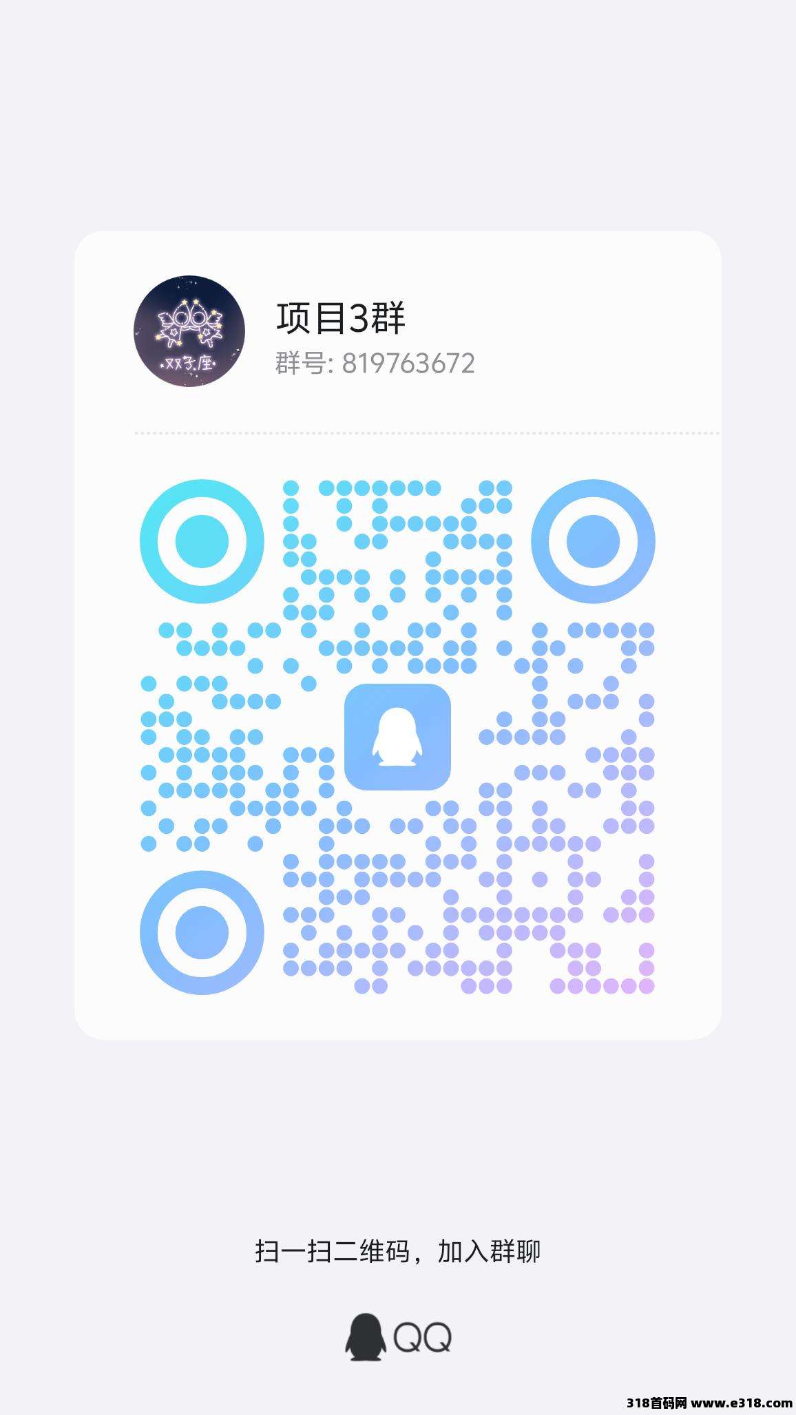 小蜜蜂APP拉新，单号最高收益