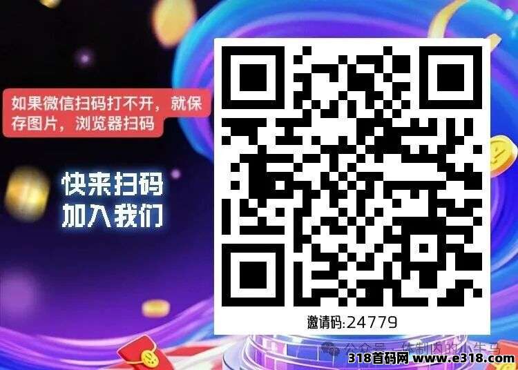 赛扬有米、小红书等各大平台评论赚钱