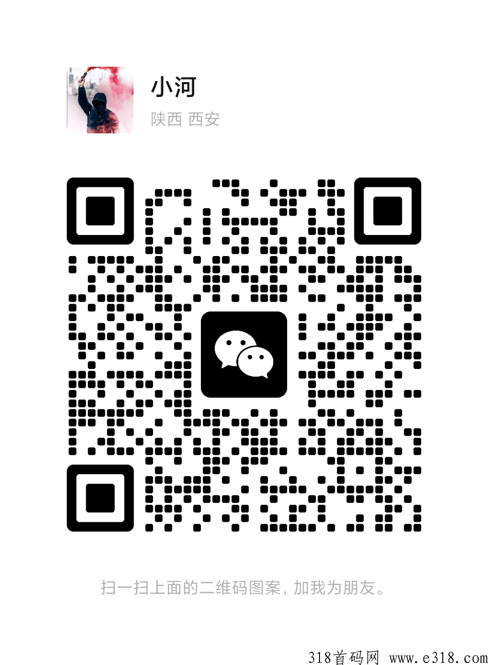 盛世甄选，团队扶持拉满，即将正式版上线