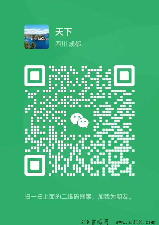 新华梦工场怎么玩？