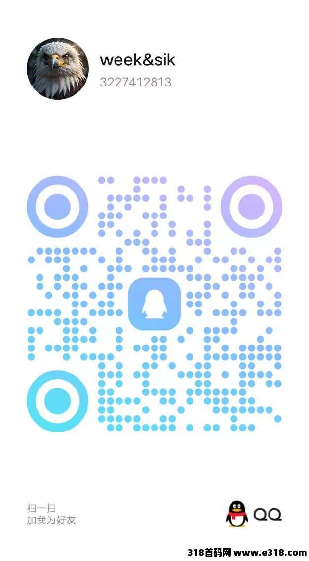 2026全新开服，手机电脑游戏搬砖打米，收益稳定当天到账，团队协作